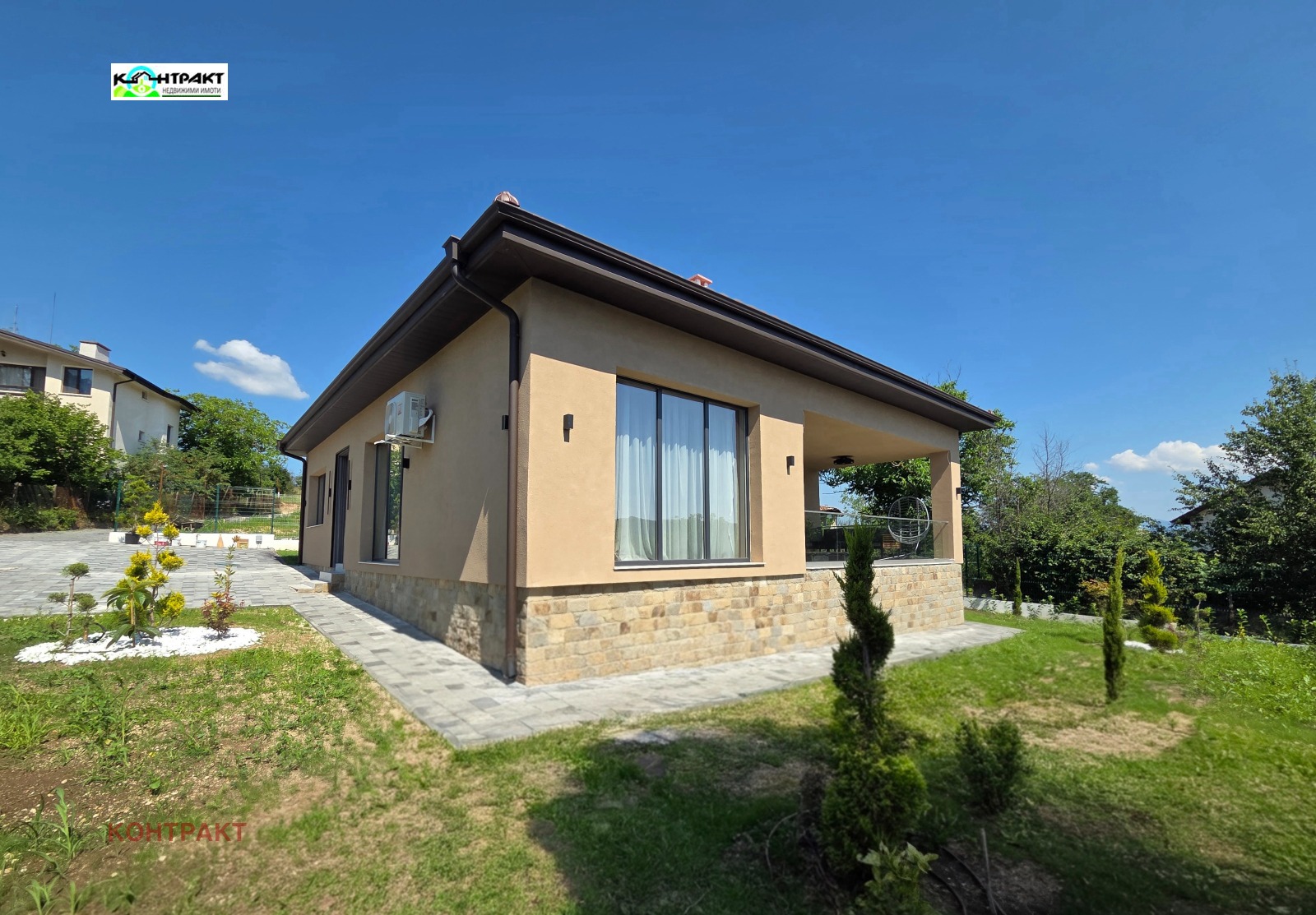 ������� ���� | Imot.bg � ����������� 16