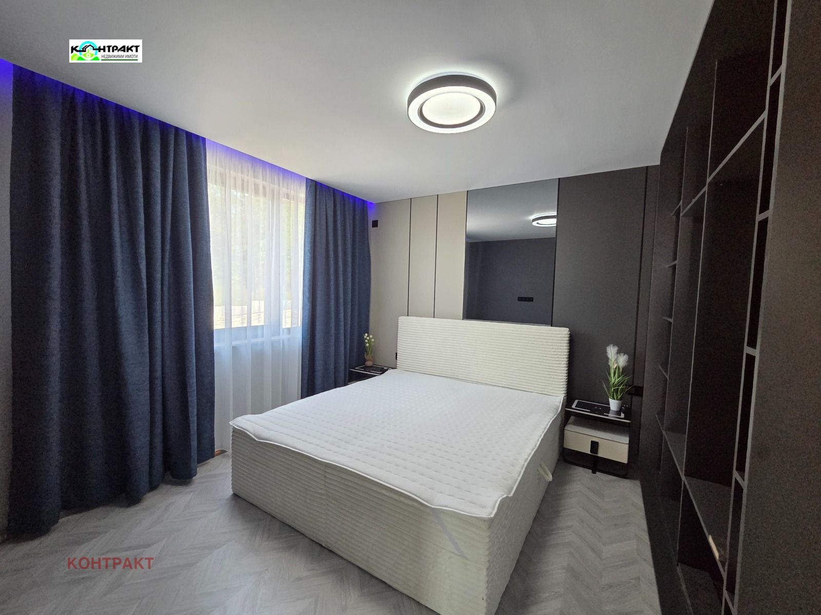 ������� ���� | Imot.bg � ����������� 14