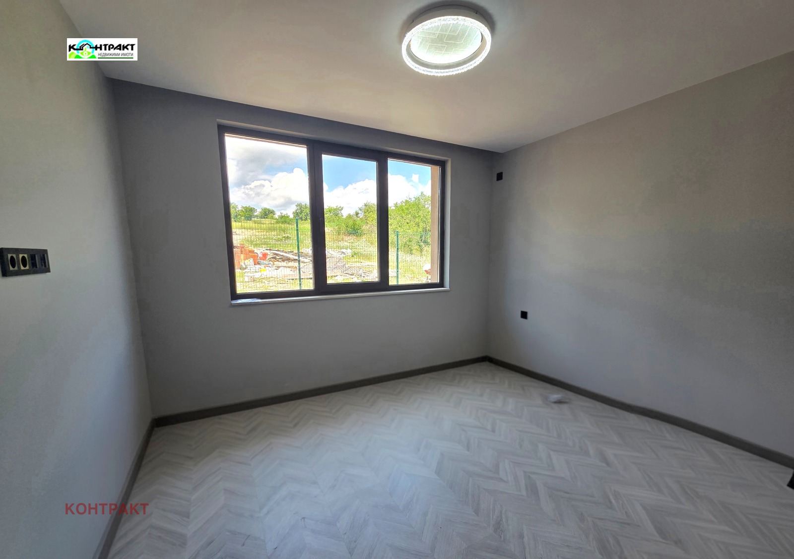 ������� ���� | Imot.bg � ����������� 13