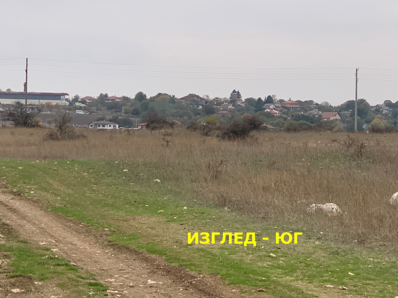 ������� ������ | Imot.bg � ����������� 3