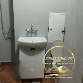 ������� 1-����� | Imot.bg � ����� ������ 3