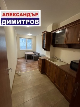 1 dormitorio Tsentar, Ruse 12