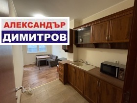 1 dormitorio Tsentar, Ruse 11