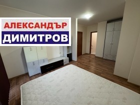 1 dormitorio Tsentar, Ruse 6