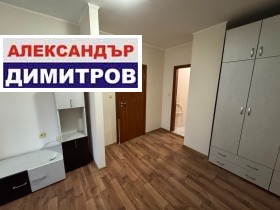 1 dormitorio Tsentar, Ruse 3