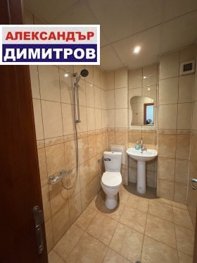 1 dormitorio Tsentar, Ruse 8