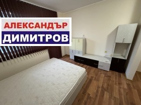 1 dormitorio Tsentar, Ruse 2