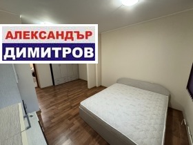 1 dormitorio Tsentar, Ruse 4