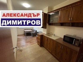 1 dormitorio Tsentar, Ruse 10