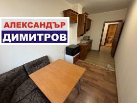 1 dormitorio Tsentar, Ruse 13