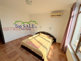  2- | Imot.bg    6