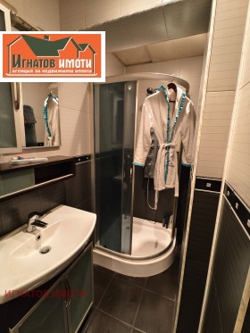 ������� 2-����� | Imot.bg � ����� ������ 6