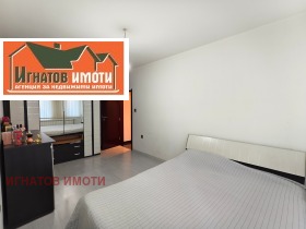 ������� 2-����� | Imot.bg � ����� ������ 2