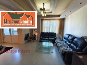 ������� 2-����� | Imot.bg � ����� ������ 8