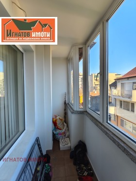 ������� 2-����� | Imot.bg � ����� ������ 4