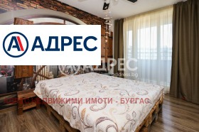 2 bedroom Meden rudnik - zona B, Burgas 1