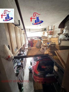 ������� 3-����� | Imot.bg � ����� ������ 13