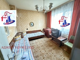 ������� 3-����� | Imot.bg � ����� ������ 3