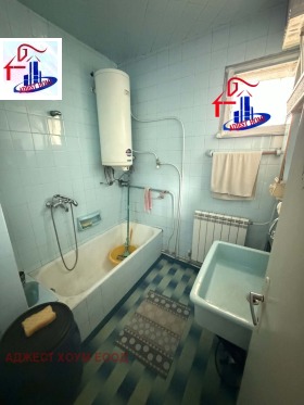 ������� 3-����� | Imot.bg � ����� ������ 9