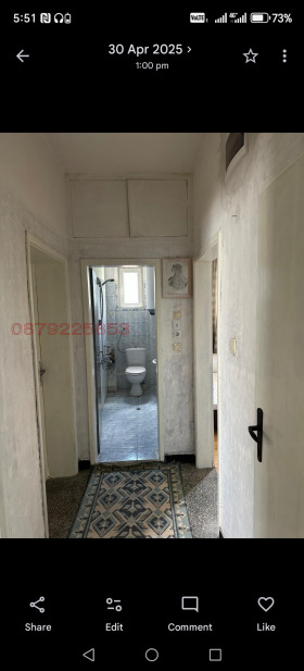 ������� 3-����� | Imot.bg � ����� ������ 11