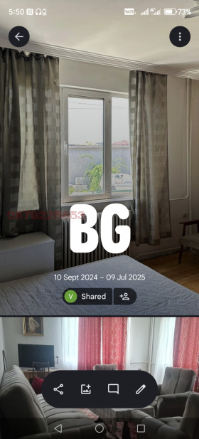 ������� 3-����� | Imot.bg � ����� ������ 8