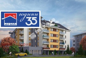 ������� 3-����� | Imot.bg � ����� ������ 2