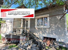 Продава къща област Стара Загора с. Пшеничево - [1] 