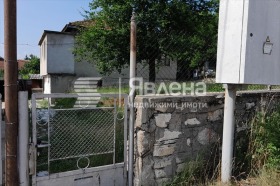 Hus Velingrad, region Pazardzhik
