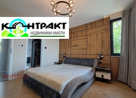 ������� ���� | Imot.bg � ����� ������ 8