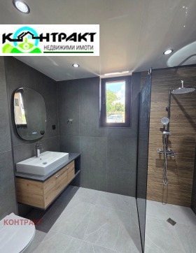 ������� ���� | Imot.bg � ����� ������ 11