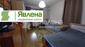 ������� ���� | Imot.bg � ����� ������ 17