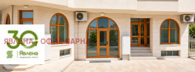 ������� ����� | Imot.bg � ����� ������ 4
