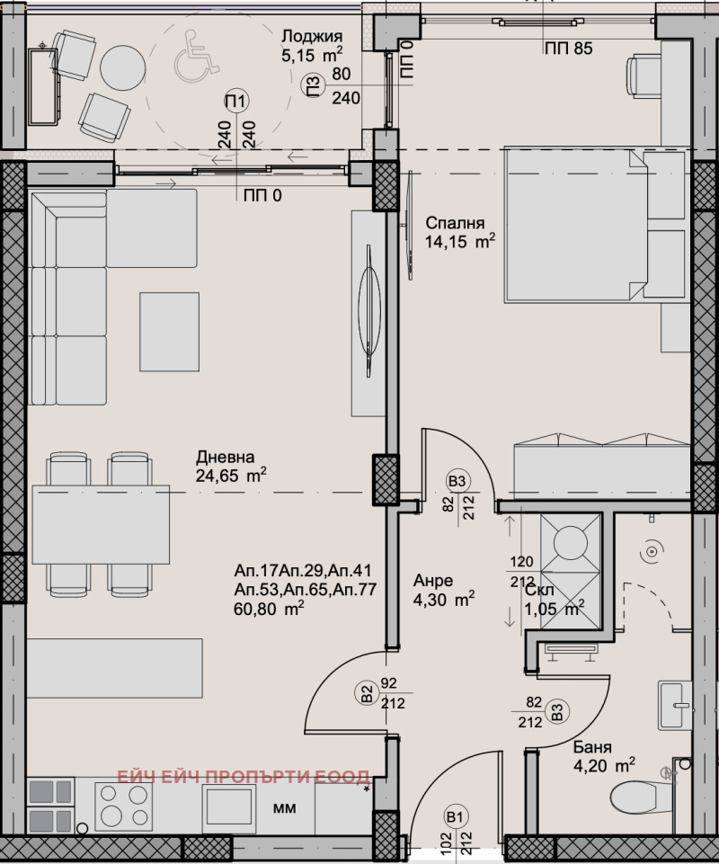 Na prodej  1 ložnice Plovdiv , Christo Smirnenski , 71 m2 | 39581908 - obraz [3]