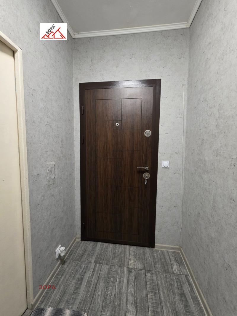 Zu verkaufen  1 Schlafzimmer Wraza , Senitsche , 60 qm | 81574732 - Bild [5]