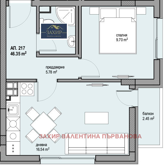 Myytävänä  1 makuuhuone Sofia , Ljulin 8 , 56 neliömetriä | 12276449 - kuva [2]