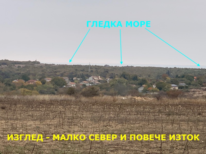 Продава ПАРЦЕЛ, гр. Варна, м-т Добрева чешма, снимка 3 - Парцели - 47155831