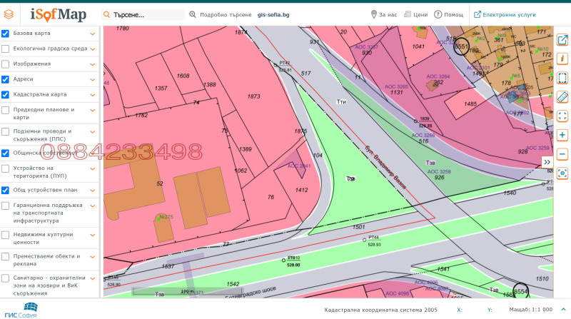 Te koop  Verhaallijn Sofia , Podujane , 1627 m² | 94398251 - afbeelding [5]
