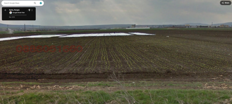 Продава ЗЕМЕДЕЛСКА ЗЕМЯ, гр. Айтос, област Бургас