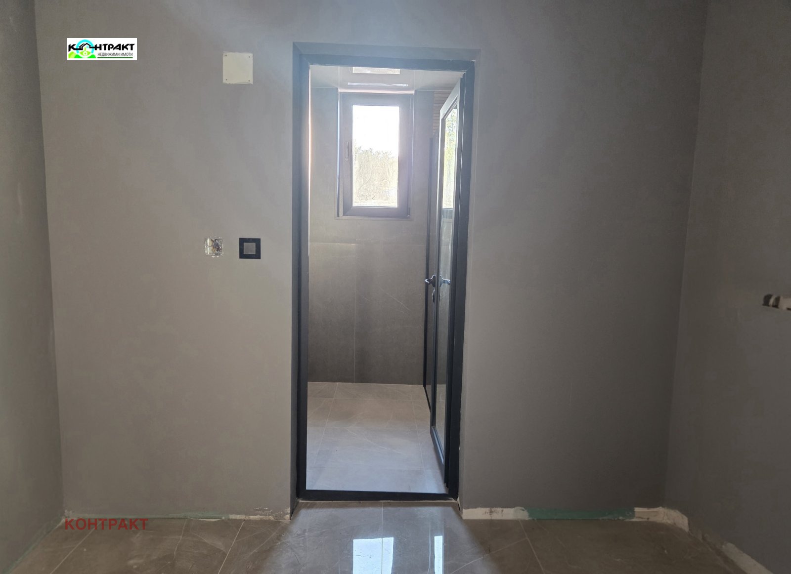 Продава КЪЩА, с. Остра могила, област Стара Загора, снимка 12 - Къщи - 54791188