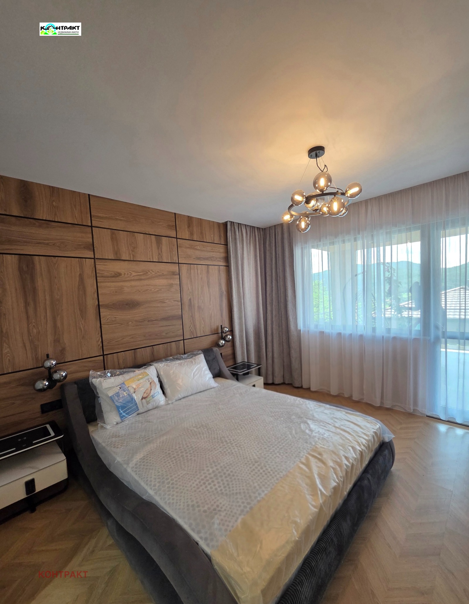 Продава КЪЩА, с. Остра могила, област Стара Загора, снимка 9 - Къщи - 54791188