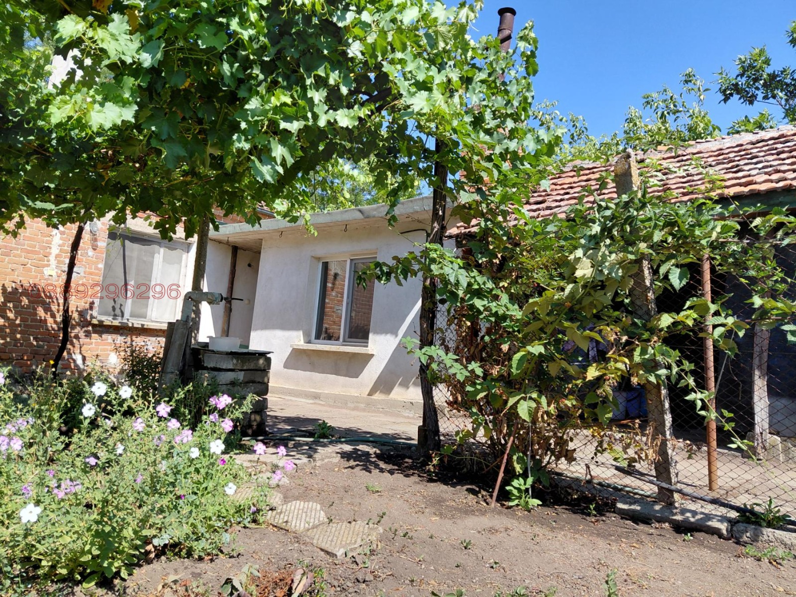 Продава КЪЩА, с. Маломир, област Ямбол, снимка 5 - Къщи - 54811207