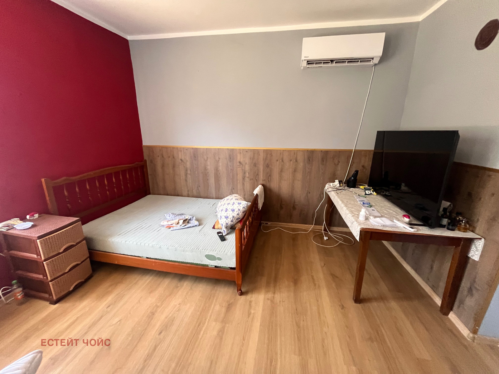 Продава КЪЩА, гр. Червен бряг, област Плевен, снимка 8 - Къщи - 54959331