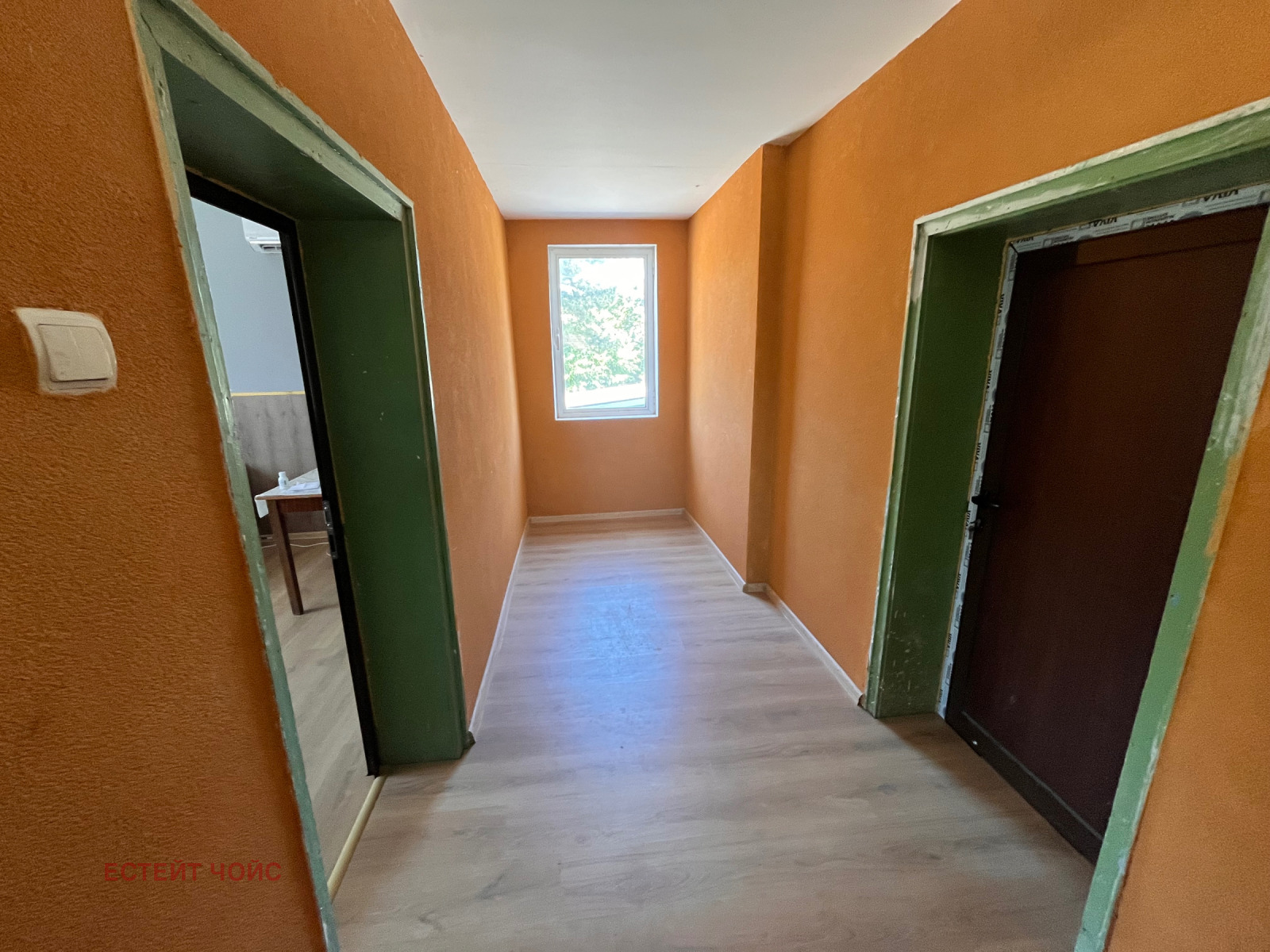 Продава КЪЩА, гр. Червен бряг, област Плевен, снимка 9 - Къщи - 54959331