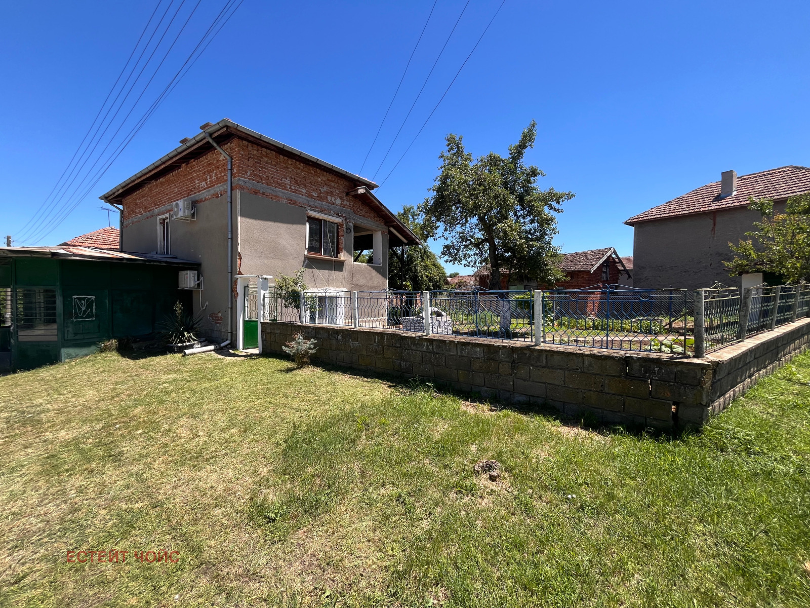 Продава КЪЩА, гр. Червен бряг, област Плевен, снимка 5 - Къщи - 54959331