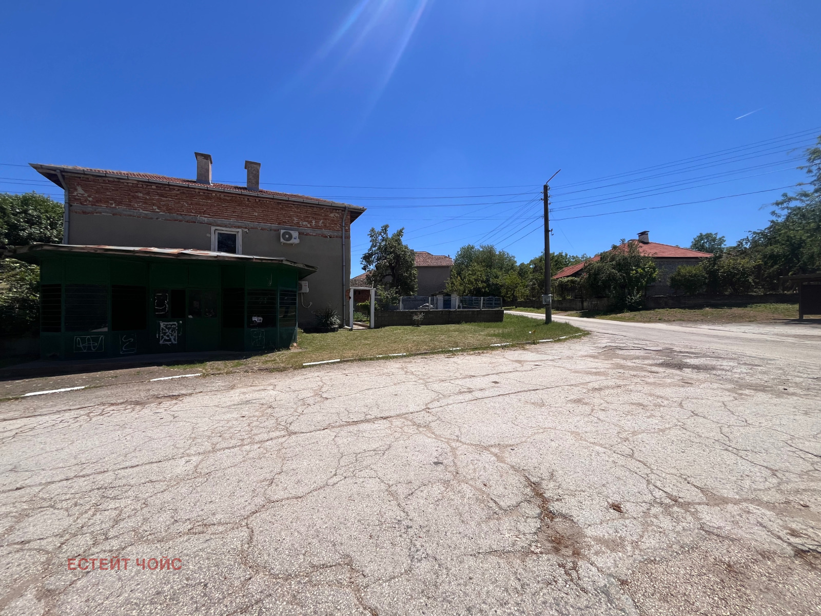 Продава КЪЩА, гр. Червен бряг, област Плевен, снимка 12 - Къщи - 54959331