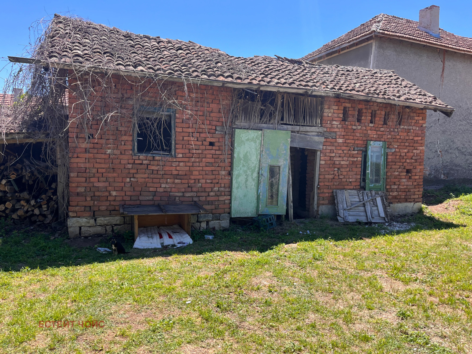 Продава КЪЩА, гр. Червен бряг, област Плевен, снимка 11 - Къщи - 54959331