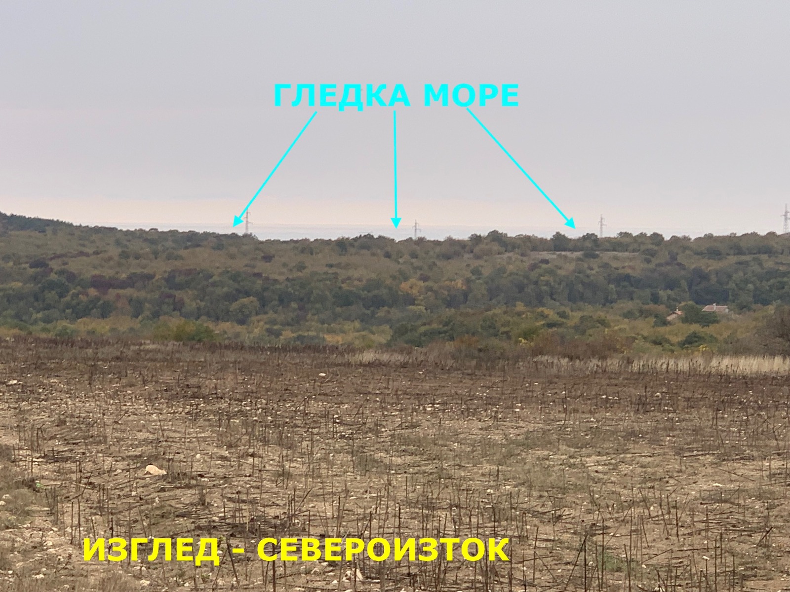 Продава ПАРЦЕЛ, гр. Варна, м-т Добрева чешма, снимка 2 - Парцели - 47155831