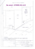 Продава ПАРЦЕЛ, град Варна, м-т Добрева чешма • 47000 € / 91924.01 лв. • 30063598 10