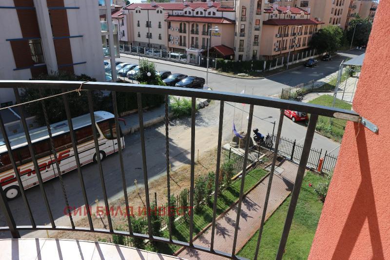 ������� 2-����� | Imot.bg � ����������� 10