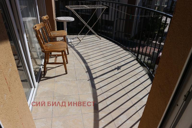 ������� 2-����� | Imot.bg � ����������� 8